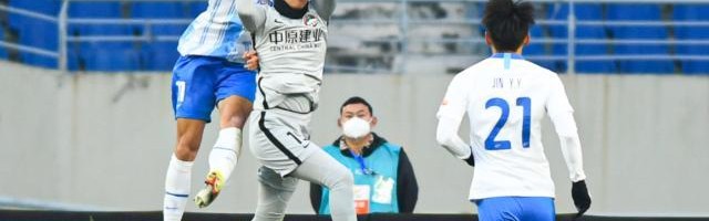 开云官方网-【中超】苏缘杰错失进球良机 天津0比0闷平10人河南