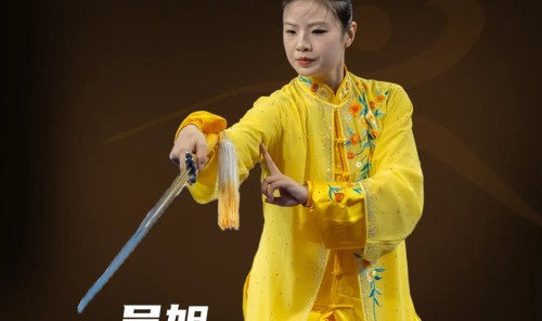 开云网页登录-中国队吴旭、张永彪获国际武联2025年度运动员奖项|武术|新加坡|武术锦标赛|新华社|中国香港队_新浪体育_新浪新闻