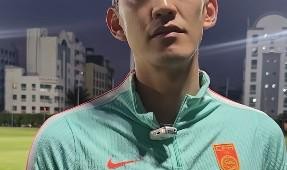 开云网页登录-颜骏凌：为武磊百场感到骄傲；李昊很有潜力，会帮他尽快融入